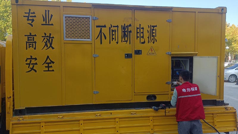 洛川柴油发电机组和UPS电源配合使用时，如何避免切换过程中的电力中断？